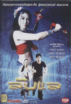 item6