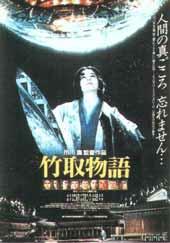 item7